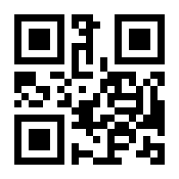 QR-Code zur Seite https://www.isbn.de/9783662058022