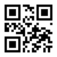 QR-Code zur Seite https://www.isbn.de/9783662058107