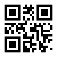QR-Code zur Seite https://www.isbn.de/9783662058145
