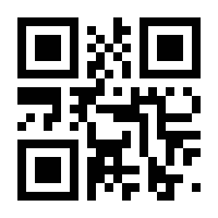 QR-Code zur Seite https://www.isbn.de/9783662058510