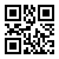 QR-Code zur Seite https://www.isbn.de/9783662058534