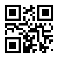QR-Code zur Seite https://www.isbn.de/9783662058565