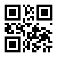 QR-Code zur Seite https://www.isbn.de/9783662058572