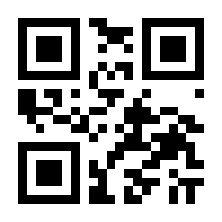 QR-Code zur Seite https://www.isbn.de/9783662059517