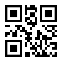 QR-Code zur Seite https://www.isbn.de/9783662059579