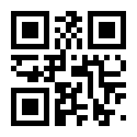 QR-Code zur Seite https://www.isbn.de/9783662059753