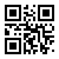 QR-Code zur Seite https://www.isbn.de/9783662060049