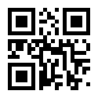 QR-Code zur Seite https://www.isbn.de/9783662060605