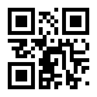 QR-Code zur Buchseite 9783662060995