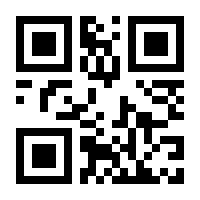 QR-Code zur Seite https://www.isbn.de/9783662061046