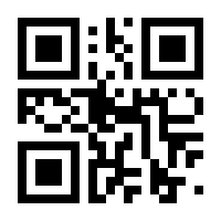 QR-Code zur Seite https://www.isbn.de/9783662062555