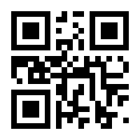 QR-Code zur Seite https://www.isbn.de/9783662062616