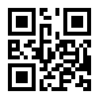 QR-Code zur Seite https://www.isbn.de/9783662063842