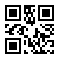 QR-Code zur Seite https://www.isbn.de/9783662065006