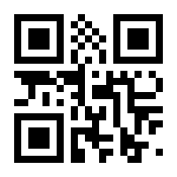 QR-Code zur Seite https://www.isbn.de/9783662065631
