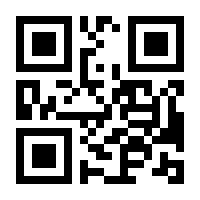 QR-Code zur Seite https://www.isbn.de/9783662066188