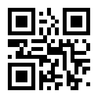 QR-Code zur Seite https://www.isbn.de/9783662067567