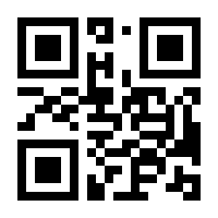 QR-Code zur Seite https://www.isbn.de/9783662068007