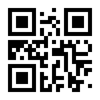 QR-Code zur Buchseite 9783662068625