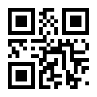 QR-Code zur Seite https://www.isbn.de/9783662068991