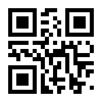 QR-Code zur Seite https://www.isbn.de/9783662069004