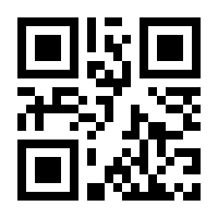 QR-Code zur Buchseite 9783662069011