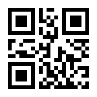 QR-Code zur Seite https://www.isbn.de/9783662069028