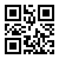 QR-Code zur Seite https://www.isbn.de/9783662069042