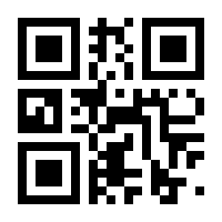 QR-Code zur Seite https://www.isbn.de/9783662070321