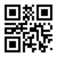 QR-Code zur Seite https://www.isbn.de/9783662070352