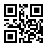 QR-Code zur Seite https://www.isbn.de/9783662070857