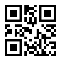 QR-Code zur Seite https://www.isbn.de/9783662071212