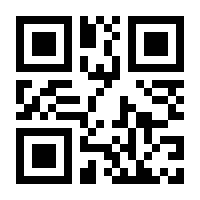 QR-Code zur Seite https://www.isbn.de/9783662071540