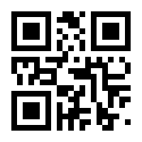 QR-Code zur Seite https://www.isbn.de/9783662071731