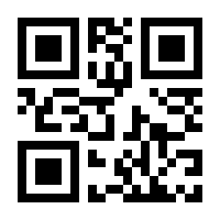 QR-Code zur Seite https://www.isbn.de/9783662072332