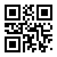 QR-Code zur Seite https://www.isbn.de/9783662073049
