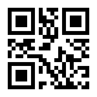 QR-Code zur Seite https://www.isbn.de/9783662073926