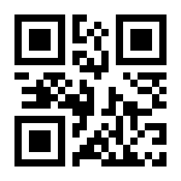 QR-Code zur Seite https://www.isbn.de/9783662075821