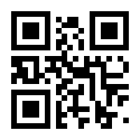 QR-Code zur Seite https://www.isbn.de/9783662076330