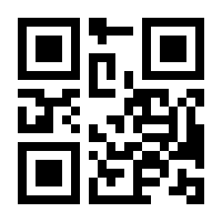 QR-Code zur Seite https://www.isbn.de/9783662079522