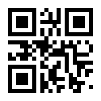 QR-Code zur Seite https://www.isbn.de/9783662080627