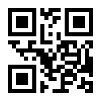 QR-Code zur Buchseite 9783662081204