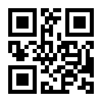 QR-Code zur Seite https://www.isbn.de/9783662081617