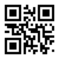 QR-Code zur Seite https://www.isbn.de/9783662085264