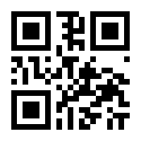 QR-Code zur Seite https://www.isbn.de/9783662085448