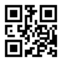 QR-Code zur Seite https://www.isbn.de/9783662085462