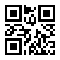 QR-Code zur Seite https://www.isbn.de/9783662085622