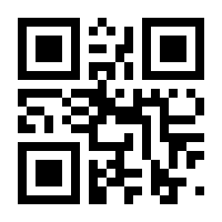 QR-Code zur Seite https://www.isbn.de/9783662085646
