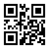 QR-Code zur Seite https://www.isbn.de/9783662088883