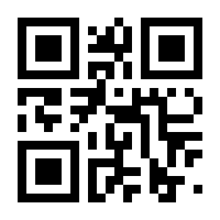 QR-Code zur Seite https://www.isbn.de/9783662088906